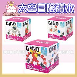 航母積木大型高難度益智航空母艦拼裝艦樂高模型玩具男孩禮物 歷史價格詳細信息