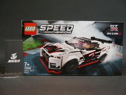 (參號倉庫) 現貨 樂高 LEGO Moive 70842 樂高玩電影2 艾密特的三倍沙發機甲 歷史價格詳細信息