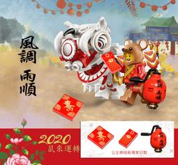 LEGO 80104 樂高 中國 過年 新春 春節 廟會 白色 舞獅 Lion Dance 歷史價格詳細信息