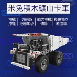 【刀鋒】小米智慧投影機2 台版 現貨 當天出貨 台灣公司貨 家庭劇院 投影儀 影音設備 投影機 迷你投影機 歷史價格詳細信息