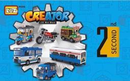 LOZ迷你車創意拼裝玩具雪糕冰淇淋車桌面擺件Q萌鴨子汽車模型禮物 歷史價格詳細信息