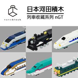【積木人】正版公司貨 Nanoblock NBPM 迷你積木 寶可夢 神奇寶貝 皮卡丘 伊布 耿鬼 噴火龍 木木梟 劍盾 歷史價格詳細信息