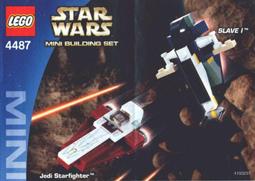 lego 樂高 Starwars 星際大戰 4486 Mini AT-ST and Snowspeeder 2003年出 歷史價格詳細信息