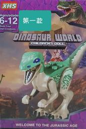 【木星玩具】全新現貨 動物戰隊 DX 獸王帝 123動物合體 歷史價格詳細信息