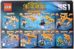 ☆玩具先生☆磨輪城市挖土機.可動.可旋轉(ST安全玩具) 歷史價格詳細信息