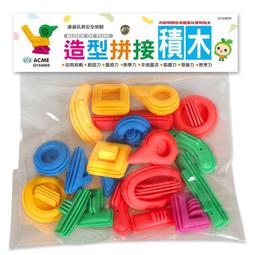 [世一文化]拼音練習本(3歲以上) 歷史價格詳細信息