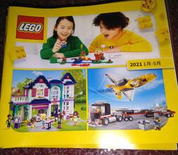 2021年年彩色金銀幣年生肖賀歲紀念幣圓形彩色精制金銀幣 歷史價格詳細信息