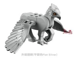 樂高LEGO 75937 暴走三角龍侏羅紀男生恐龍禮物拼搭玩具男孩女孩 歷史價格詳細信息