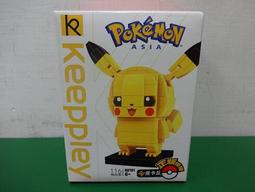 (小熊玩具)積木 錦鯉福娃(麗嬰正版公司貨)QM30499 歷史價格詳細信息