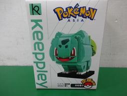 (小熊玩具)積木 錦鯉福娃(麗嬰正版公司貨)QM30499 歷史價格詳細信息