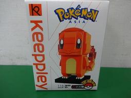 (小熊玩具)積木 錦鯉福娃(麗嬰正版公司貨)QM30499 歷史價格詳細信息