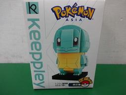 (小熊玩具)積木 錦鯉福娃(麗嬰正版公司貨)QM30499 歷史價格詳細信息