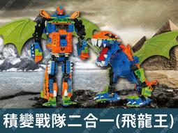 ㊣娃娃研究學苑㊣王者榮耀螢幕搖桿 joystick新款 螢幕吸盤 傳說對決 遊戲搖桿 手機配件(TOK1240) 歷史價格詳細信息