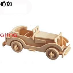 聯木a4a3皮紋紙230克g投標文件投標書雙面花紋書籍說明書封面紙凹凸紋路厚硬雷射噴墨影印紙diy硬卡紙特種紙 歷史價格詳細信息