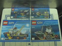 樂高積木說明書 1本阿騰哥二手書坊* 歷史價格詳細信息