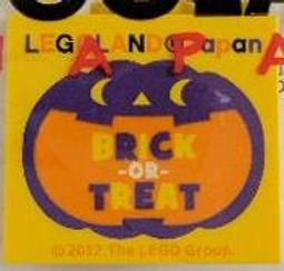 樂高LEGO 節日方頭仔40354/40348/40540/40642/40517/40552/40627 歷史價格詳細信息