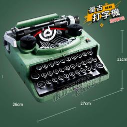 LEGO 21327 打字機 Typewriter 歷史價格詳細信息