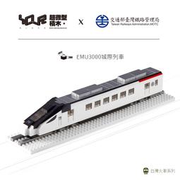 YouR超微型積木-中美式美食系列 中式早餐 西式牛排 西式早餐 速食 漢堡 歷史價格詳細信息