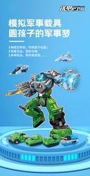 鐵甲人娃娃機大型商用手機掃碼投幣夾公仔吊禮品機游戲機抓娃娃機 歷史價格詳細信息