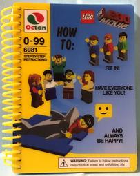 全新 LEGO MOVIE 樂高玩電影 1 筆記本 (空白) 歷史價格詳細信息