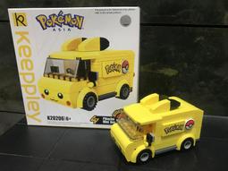 【現貨】新款寶可夢卡通錶帶適用於遠傳360F1/F2/E2兒童智慧手錶米兔4C/4X/5C手錶適用小尋Y2s矽膠舒適雅妤 歷史價格詳細信息