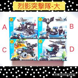 安全玩具-精擊ak47 槍戰王水晶彈/軟彈兩用槍男孩兒童生日禮物玩具槍[手動版] 歷史價格詳細信息