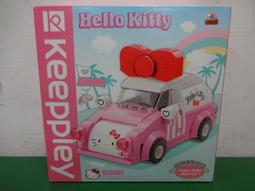 (小熊玩具)積木 錦鯉福娃(麗嬰正版公司貨)QM30499 歷史價格詳細信息