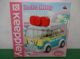 (小熊玩具)積木 錦鯉福娃(麗嬰正版公司貨)QM30499 歷史價格詳細信息