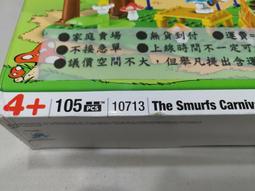【測試用請勿下單】Timberland 中性小麥色新年限定款抓絨外套|A6B36P47 歷史價格詳細信息