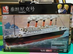 泰坦尼克號樂高積木巨大型高難度拼裝18歲以上男孩女孩子禮物玩具 歷史價格詳細信息