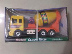 工程拖車 國道救援1:43 道路救援車 平板拖車 1/43模型車 車輛運輸拖車 拖板車 拖車 歷史價格詳細信息