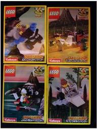 【日販】LEGO SYSYEM 系統系列 星際大戰 Droid fighter~盒損品現貨 歷史價格詳細信息