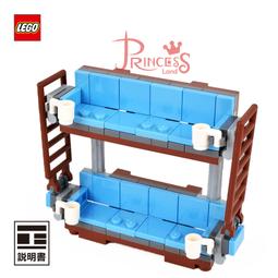 LEGO 70808 MOVIE Super Cycle chase 歷史價格詳細信息