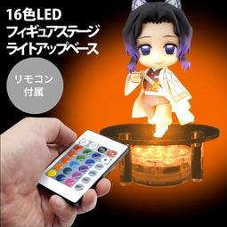 天然藍月光石手機鏈掛件珍珠粉晶四葉草貔貅手腕掛飾防摔掛繩女士 歷史價格詳細信息