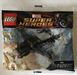 全新LEGO樂高人偶 超級英雄 76035 人皮獸 Beast Boy sh0198 歷史價格詳細信息