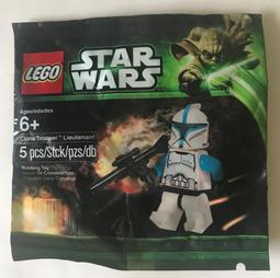 LEGO 樂高 STAR WAR系列  7752 (下標前請先詢問庫存) 歷史價格詳細信息