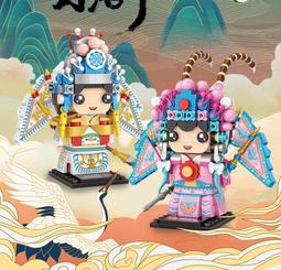 俐智LOZ新品小顆粒積木1303-1306抱抱桶拼裝玩具男女孩場景擺件 歷史價格詳細信息