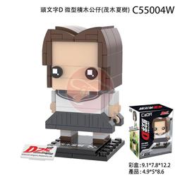 微型挖樹機 挖樹起球斷根移樹機 園林苗圃樹木移植機 歷史價格詳細信息