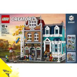 LEGO CREATOR 樂高阿波羅11號登月小艇 10266 歷史價格詳細信息