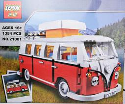 樂樂木 出口-筷盒 (內附檜木筷) MIT台灣在地工藝家製造 歷史價格詳細信息