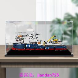 亞克力展示盒模型收納 樂高積木玩具高達LEGO透明盒子 手辦防塵罩星藝木業 品質務  露天市集  全台最大的網路購物市集 歷史價格詳細信息