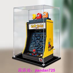 亞克力展示盒子適用樂高43222經典迪土尼城堡拼裝積木透明展示盒 歷史價格詳細信息