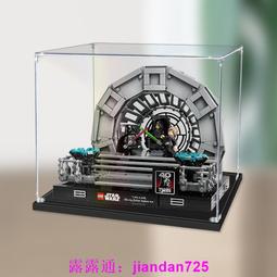 亞克力展示盒子適用樂高43222經典迪土尼城堡拼裝積木透明展示盒 歷史價格詳細信息