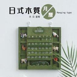 鄉村風木質收納櫃 手感2層櫃 抽屜櫃 6格櫃 復古置物櫃 斗櫃 實木櫃 隙縫櫃 復刻日系櫃 原木床頭櫃 小物整理櫃 懷舊感木櫃 可堆疊層櫃 咖啡甜點店面質感擺飾 歷史價格詳細信息