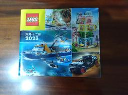 2023樂高幻影忍者命運賞賜號兒童益智拼裝積木玩具6拼圖男孩子8歲 歷史價格詳細信息