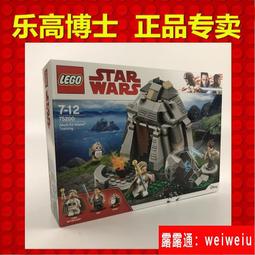 LEGO 樂高 75900 木乃伊博物館神秘 Scooby-Doo 史酷比 叔比狗 玩具 積木 人偶三隻 歷史價格詳細信息