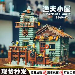 城市建築系列東京天際線高難度微顆粒積木tokyo 歷史價格詳細信息