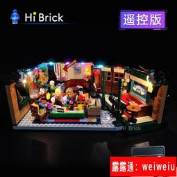 適用於樂高9686積木動力組M馬達8883遙控8881L電池盒馬達電動配件 歷史價格詳細信息