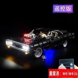 適用於樂高9686積木動力組M馬達8883遙控8881L電池盒馬達電動配件 歷史價格詳細信息