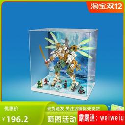 LYB適用樂高10220大眾T1露營車展示盒亞克力透明防塵罩收納保護殼現貨 歷史價格詳細信息